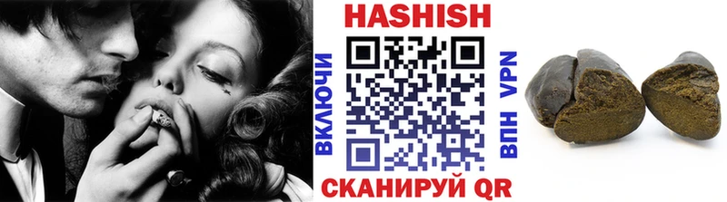 МЕГА ONION купить наркоту Нягань shop как зайти Гашиш VHQ