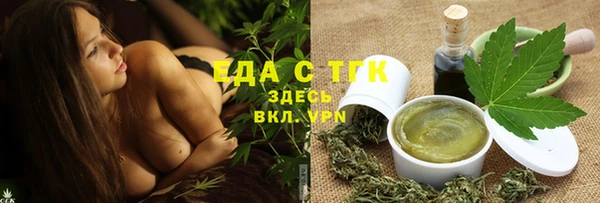 кокаин колумбия Абаза