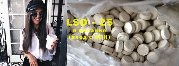 mdpv Абинск