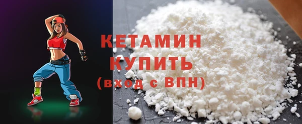СК Абдулино