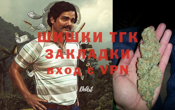 кокаин колумбия Абаза
