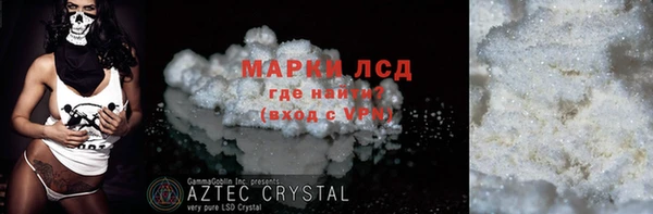 СК Абдулино