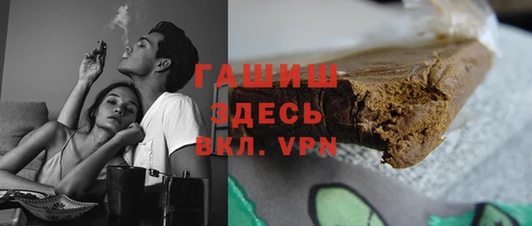 кокаин колумбия Абаза