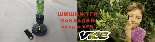 mdpv Абинск