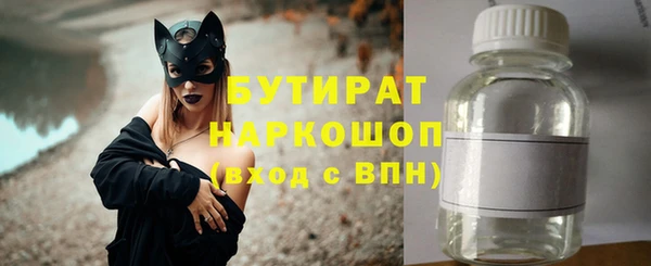 СК Абдулино
