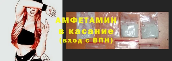 соль курить ск Алексеевка