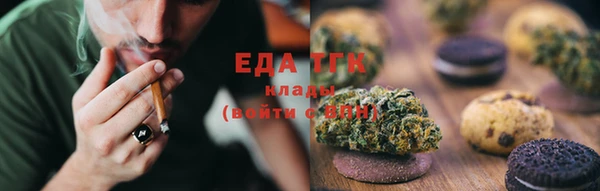 кокаин колумбия Абаза