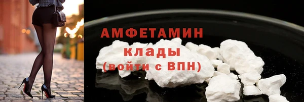 СК Абдулино
