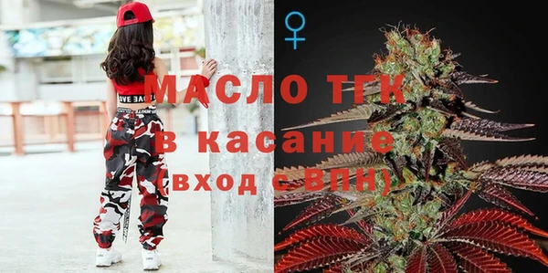 кокаин колумбия Абаза