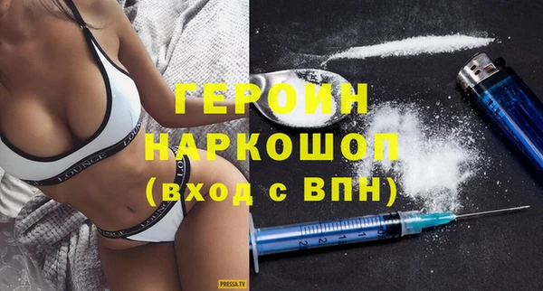 mdpv Абинск