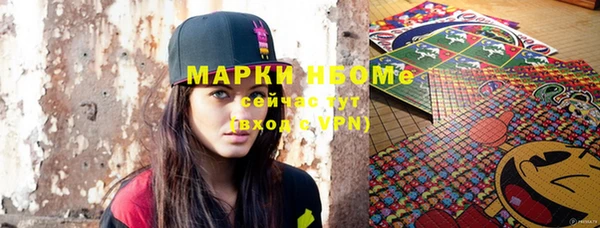mdpv Абинск