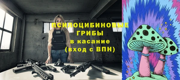 СК Абдулино