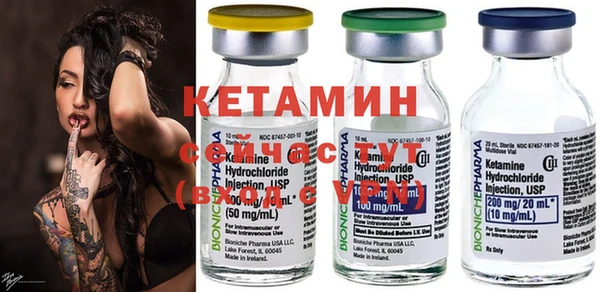 тгк Нея
