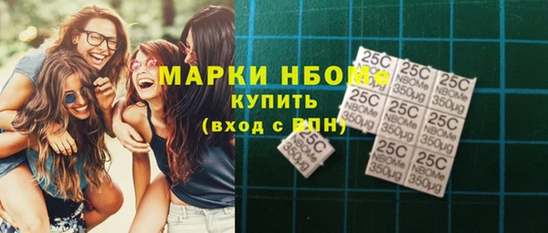 mdpv Абинск