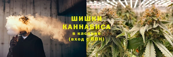 соль курить ск Алексеевка