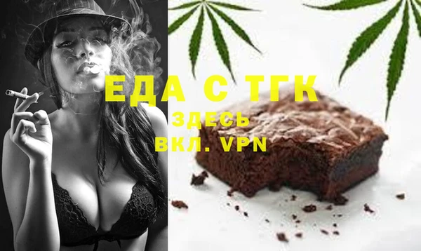 кокаин колумбия Абаза