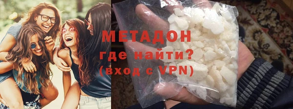 mdpv Абинск